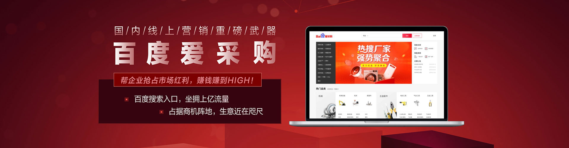 兴海竞价端口开户