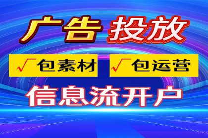案例研究：SEM竞价培训如何提高广告点击率