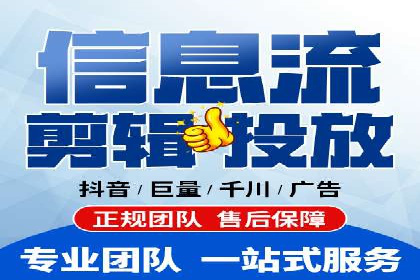 案例分析：竞价推广助力企业提升品牌知名度